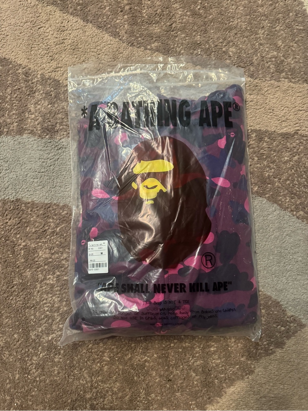 Purple Camo BAPE FULL ZIP